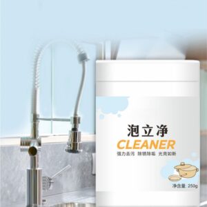 All Purpose Cleaning Powder, Heavy Oil Removing, Safe Decontamination Formula (110g / 250g Bottled & Powerful Model)